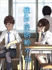 千结记同宇宙短篇集封面
